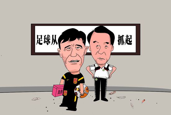 伊人狼人在线
