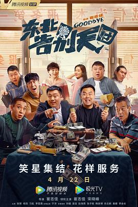 精品影视网站入口