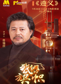 久草综合在线视频
